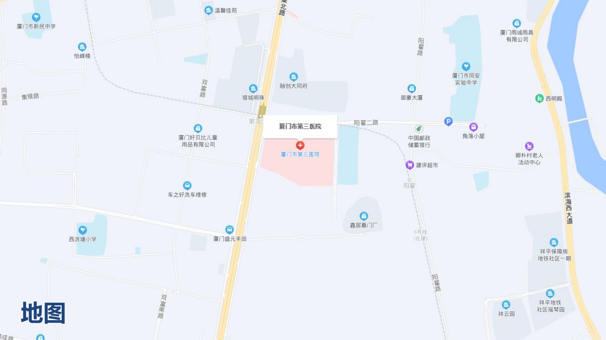 乘车指南_01.jpg
