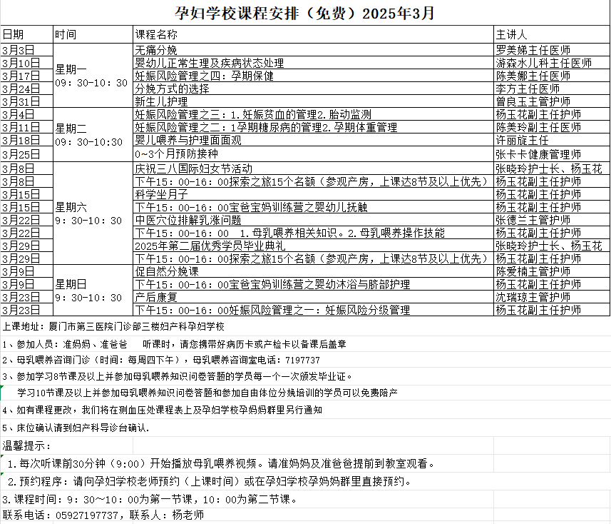 5caf59049c119ac17fd8d900afe103e.png
