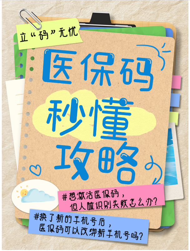 f335b6c5-9b2b-4aa6-be10-f8d655ba42e5.png
