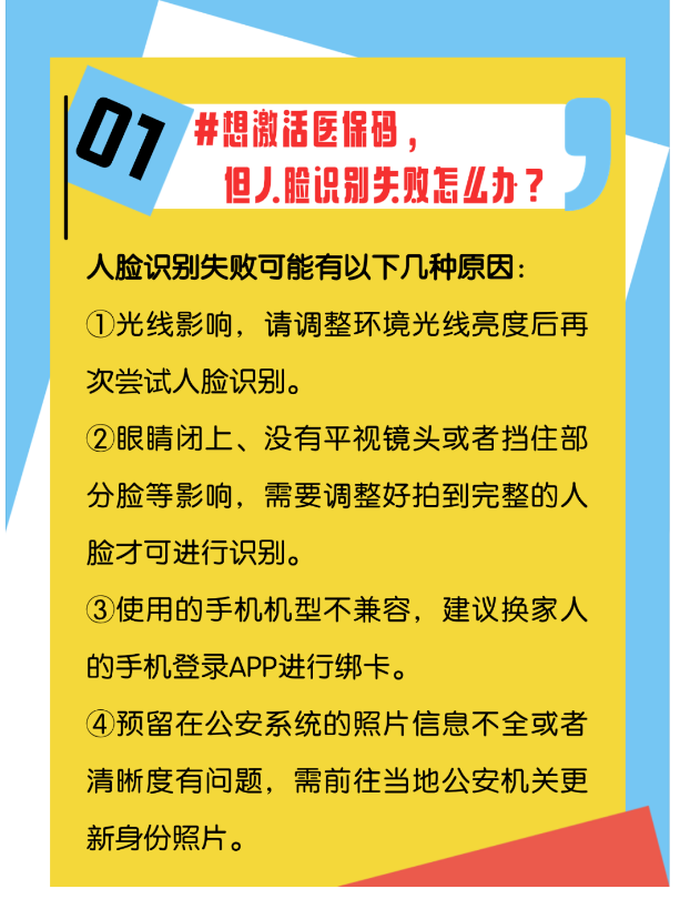 e99372c9-5901-4b61-bc96-7eecbfd8d666.png