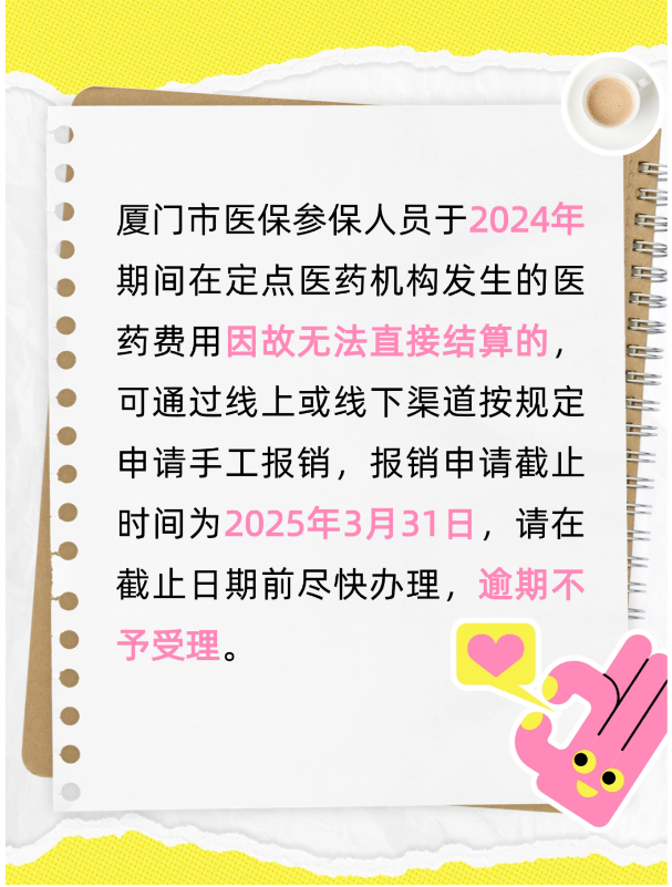 aca9fbf3-614c-4250-b6b5-49145eed2d8b.png