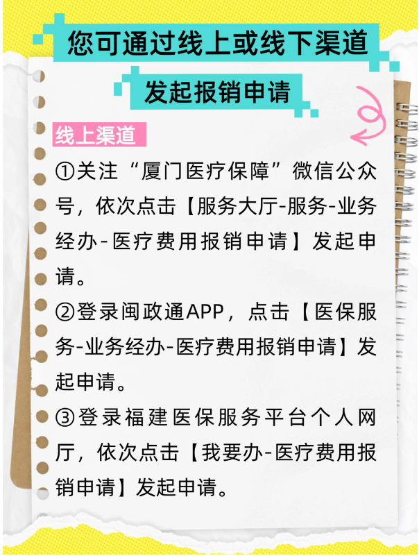 5066dcf4-576f-42ec-8f3d-33421b6ca17c.png