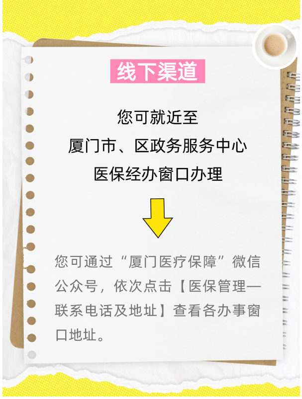 cb4165a9-39da-4fe4-9d05-3025c08ba8a6.png