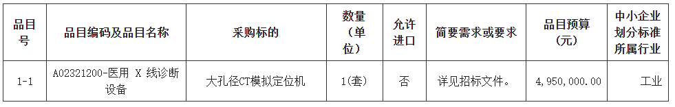 1.PNG
