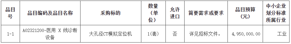 微信图片_20250922111705_10_5.png